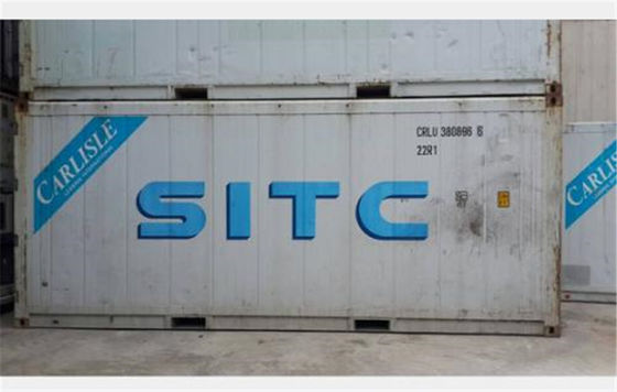 चीन 20ft रेफ्रिजेरेटेड कंटेनर 6.06 एम लंबाई वॉल्यूम 76.3 सीबीएम पेलोड 26950 किलो आपूर्तिकर्ता